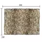 CAMOUFLAGE NET 2m X 3m MULTICAM